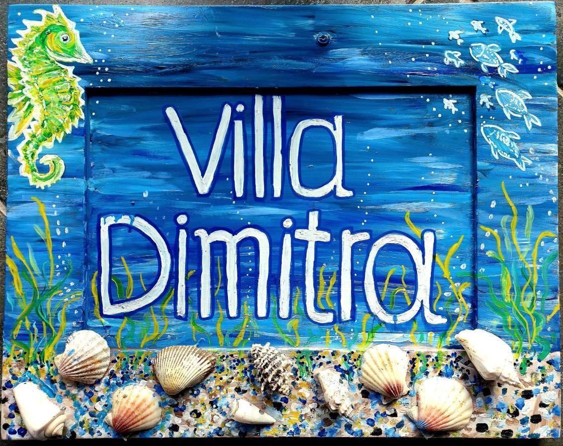Villa Dimitra モルテリ エクステリア 写真