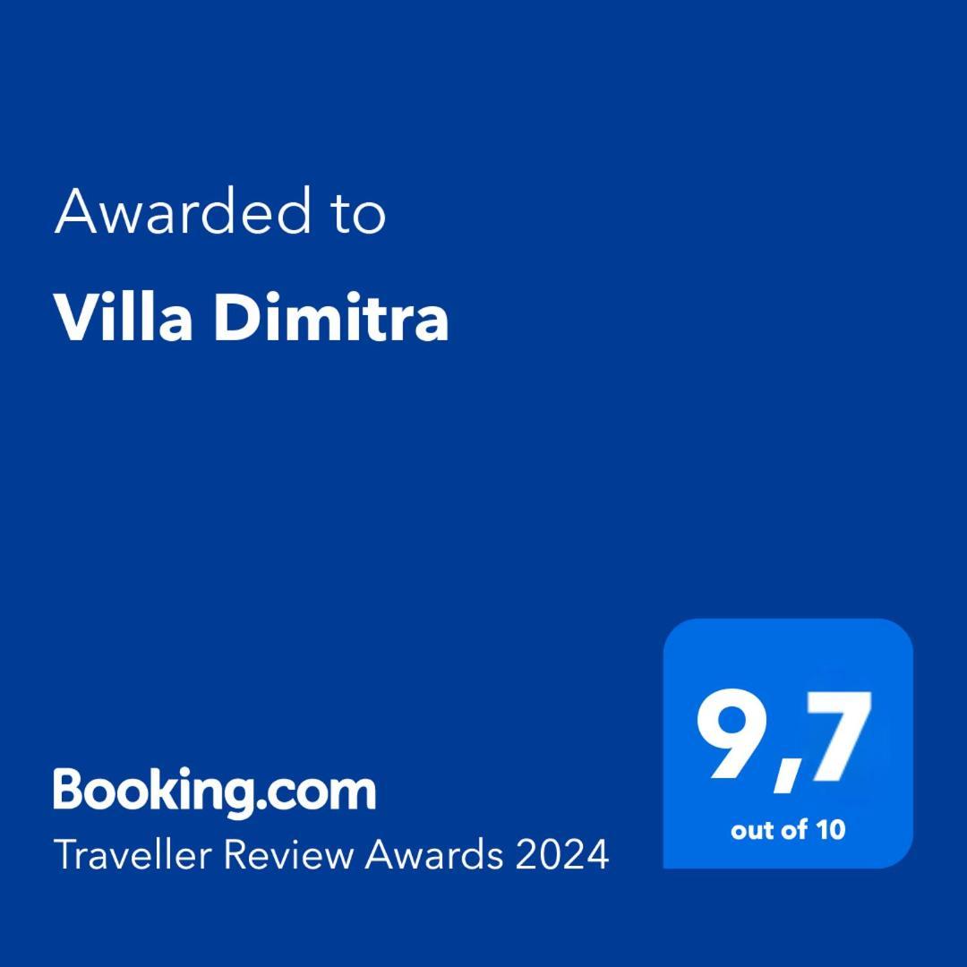 Villa Dimitra モルテリ エクステリア 写真